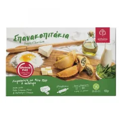 Σπανακοπιτάκια με φέτα Π.Ο.Π & ανθότυρο