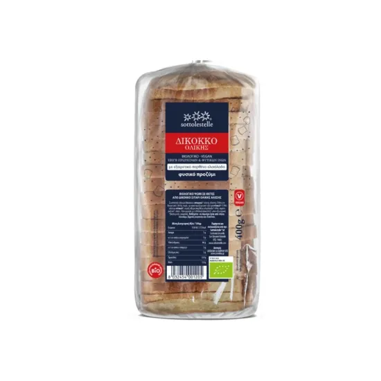 Ψωμί με δίκοκκο σιτάρι ολικής σε φέτες