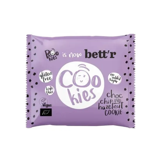 Μαλακό μπισκότο με κομματάκια σοκολάτας & φουντούκι