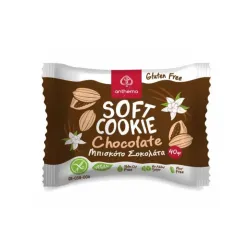 Μαλακό μπισκότο με σοκολάτα