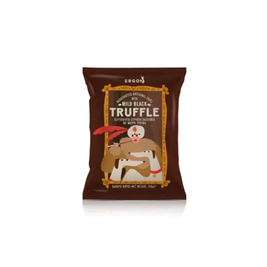 Χειροποίητα Σερραϊκά πατατάκια με μαύρη άγρια τρούφα