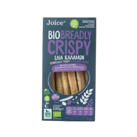 Κριτσίνια με ελιά και ρίγανη