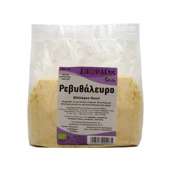 Αλεύρι ρεβυθιού