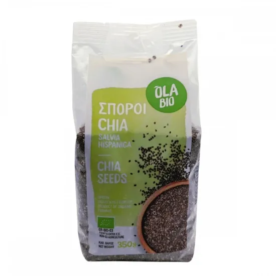 Σπόροι chia