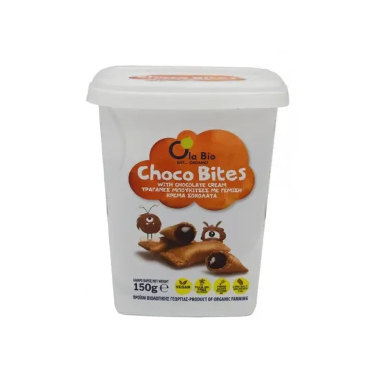 Μπουκίτσες με σοκολάτα