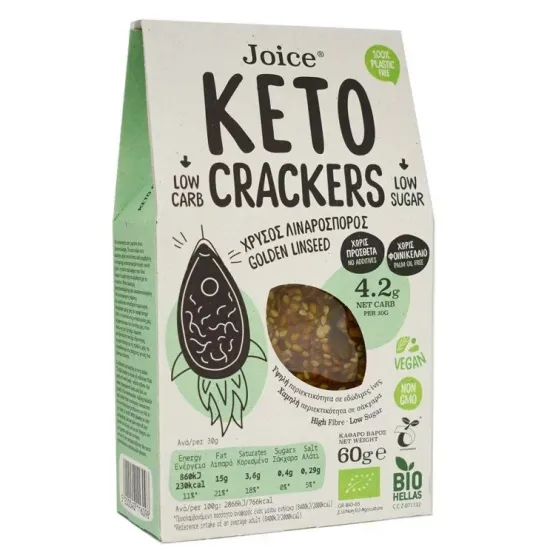 Κράκερς KETO με λιναρόσπορο