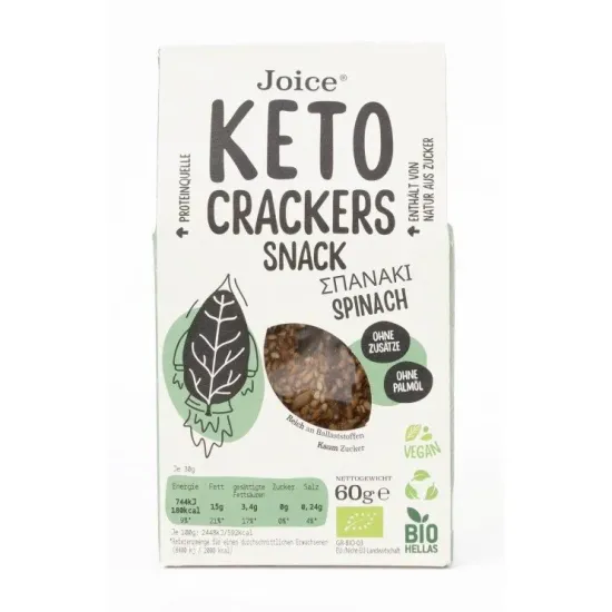 Κράκερς KETO με σπανάκι