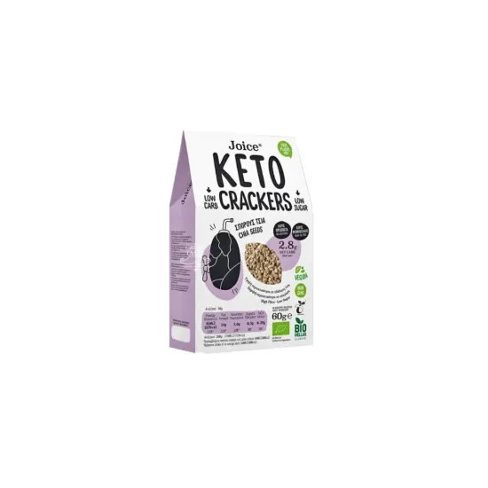 Κράκερς KETO με σπόρους chia