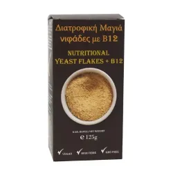 Νιφάδες Διατροφικής Μαγιάς με B12