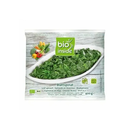 Σπανάκι σε φύλλα