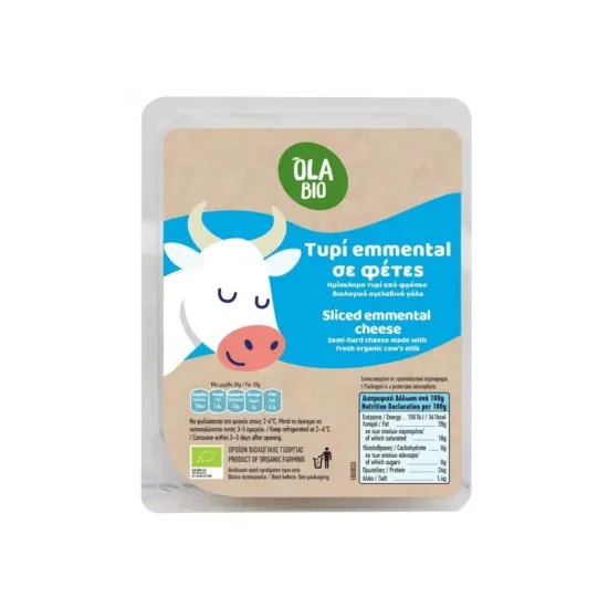 Τυρί emmental σε φέτες