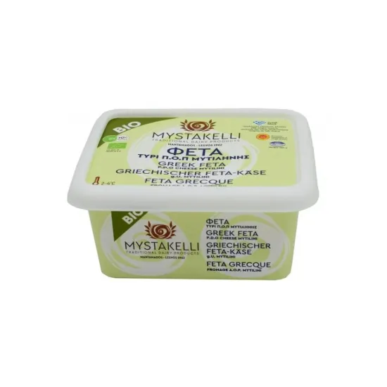 Τυρί φέτα Μυτιλήνης