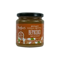 Άλειμμα φούτου βερίκοκο