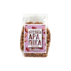 Αράπικο Φυστίκι