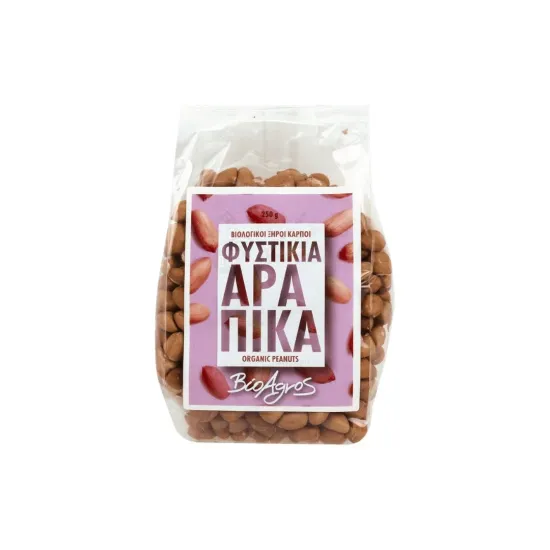 Αράπικο Φυστίκι