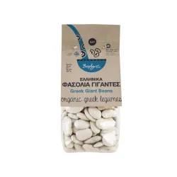 Φασόλια γίγαντες