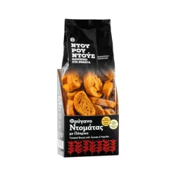 Φρύγανο ντομάτας με πάπρικα