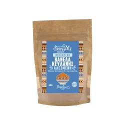 Κανέλα Κεϋλάνης αλεσμένη