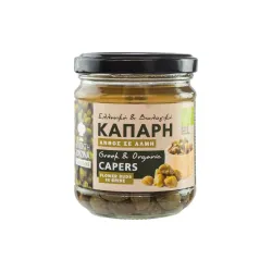 Κάπαρη σε άλμη με ελαιόλαδο