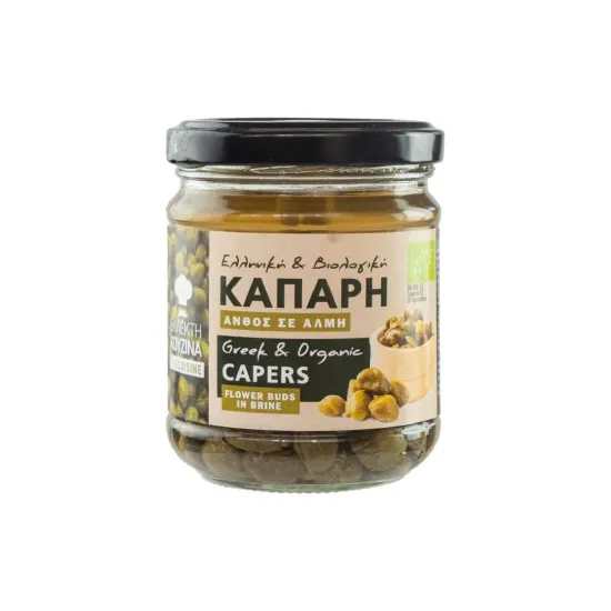 Κάπαρη σε άλμη με ελαιόλαδο