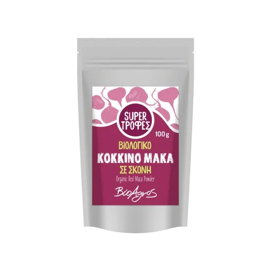 Μάκα κόκκινο σε σκόνη