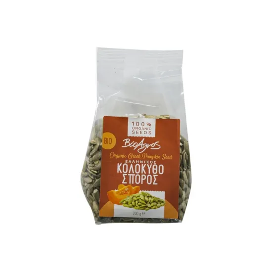 Κολοκυθόσπορος