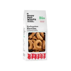 Κουλουράκια κανέλας