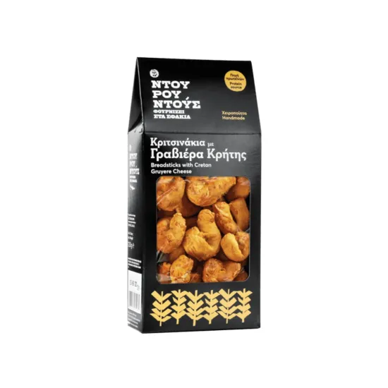 Παραδοσιακά κριτσινάκια με γραβιέρα Κρήτης