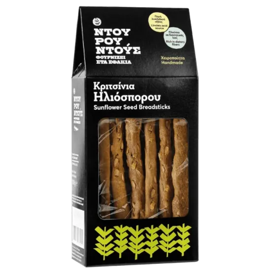 Παραδοσιακά κριτσίνια ηλιόσπορου 