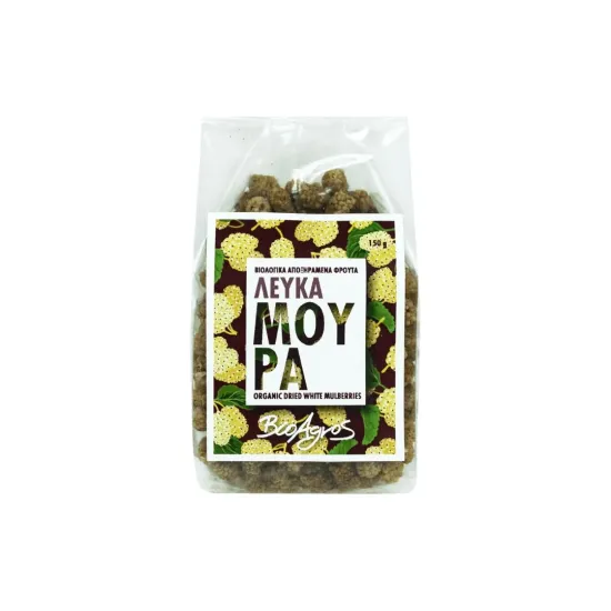 Λευκά μούρα αποξηραμένα