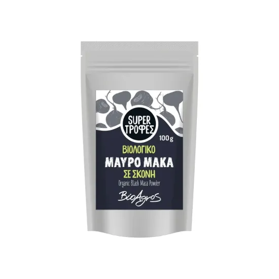 Μάκα μαύρο σε σκόνη