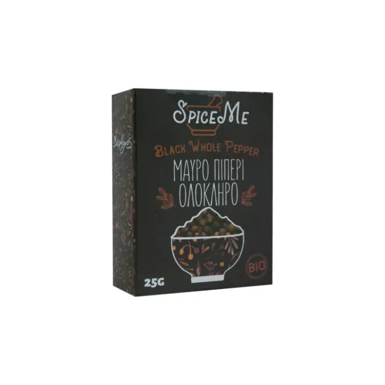 Μαύρο πιπέρι ολόκληρο