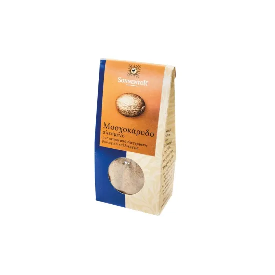 Μοσχοκάρυδο αλεσμένο