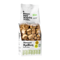 Μπουκιά κρίθινη