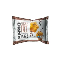 Muffin με κομματάκια σοκολάτας
