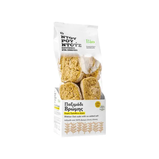 Παξιμάδι από βρώμη