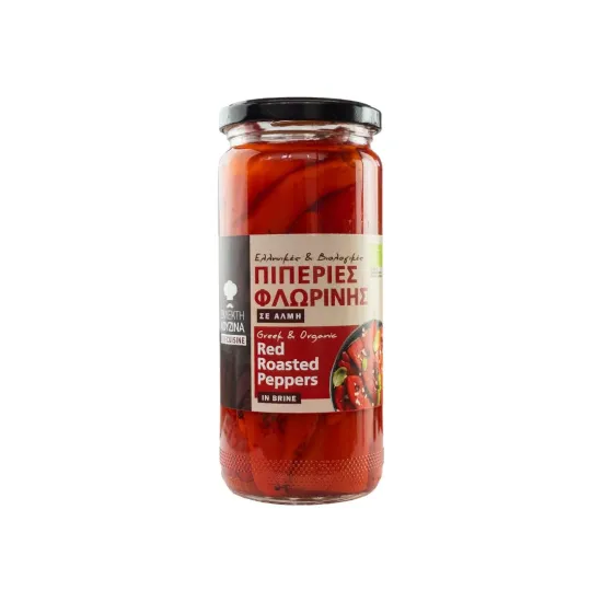 Πιπεριές Φλωρίνης