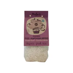 Ρύζι καρολίνα λευκό