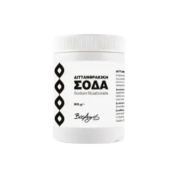 Σόδα μαγειρικής