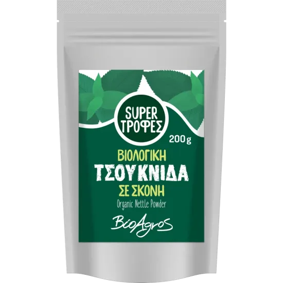 Τσουκνίδα σε σκόνη