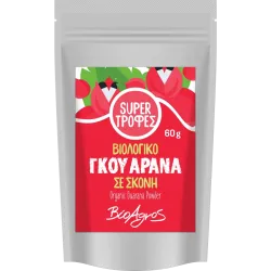 Γκουαρανά σε σκόνη