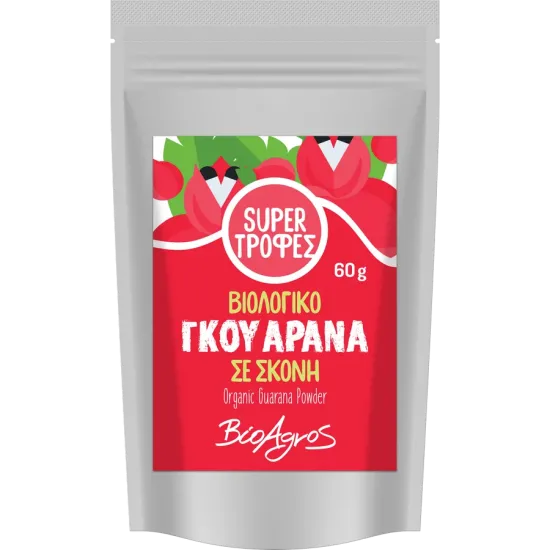 Γκουαρανά σε σκόνη