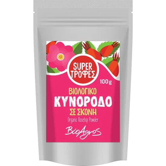 Κυνόροδο σε σκόνη