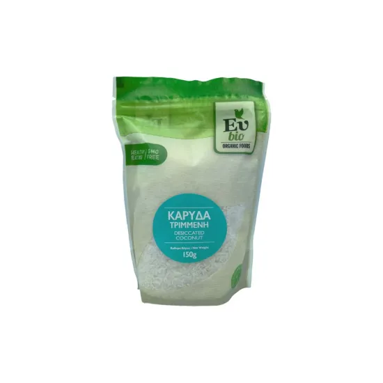 Καρύδα Τριμμένη