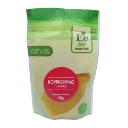 Κουρκουμάς αλεσμένος