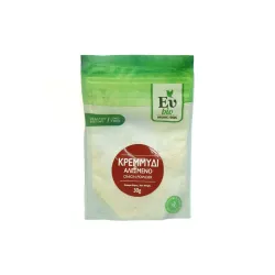 Κρεμμύδι αλεσμένο