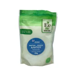 Αφρίνα – Ανθός Αλατιού