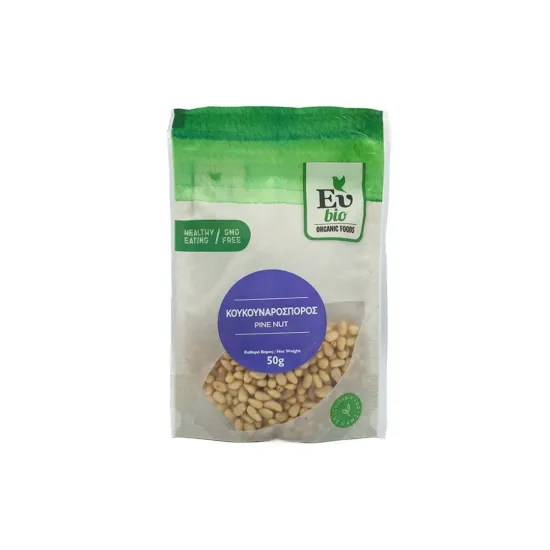 Κουκουναρόσπορος 