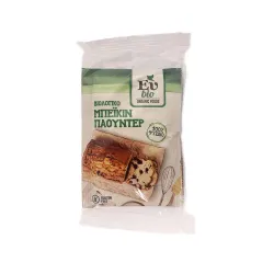 Μπέικιν Πάουντερ