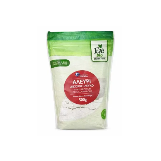 Αλεύρι δίκοκκο λευκό